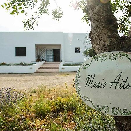 B&B Masia Aitona Vall dʼAlba 외부 사진